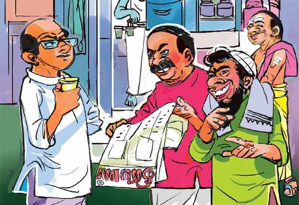 Latest Tamil News