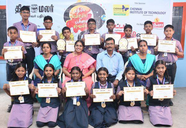 Latest Tamil News