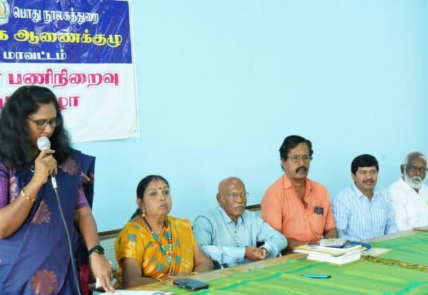 Latest Tamil News