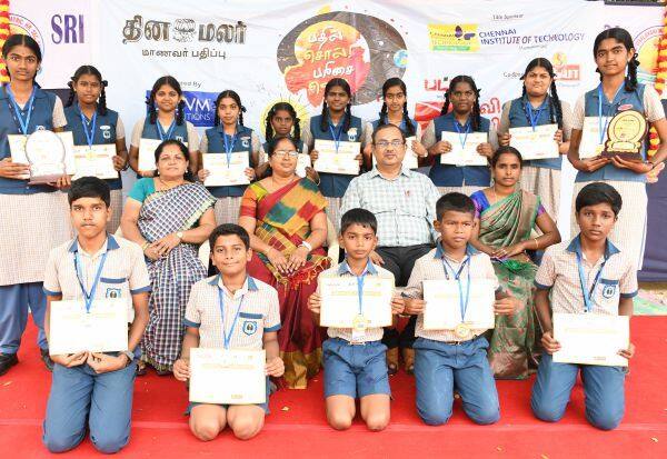 Latest Tamil News