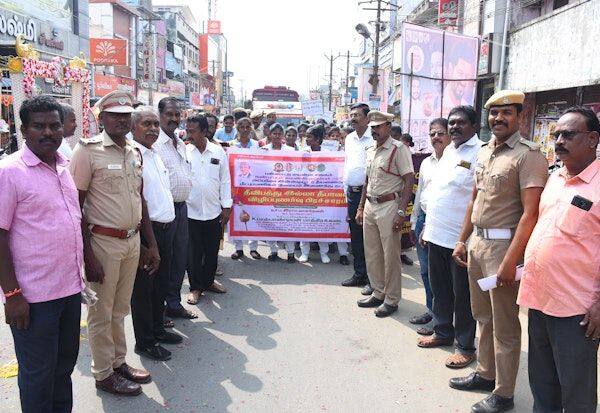 Latest Tamil News