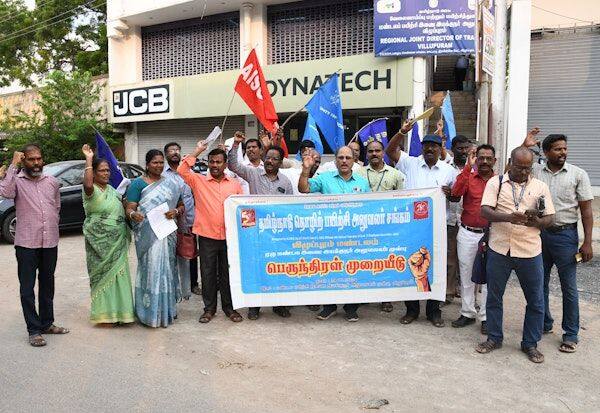 Latest Tamil News