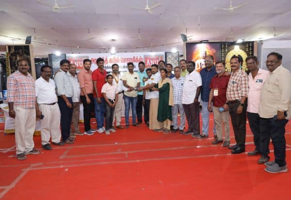 Latest Tamil News