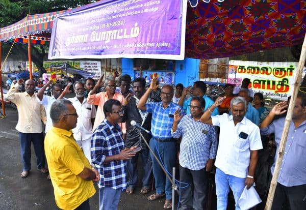Latest Tamil News