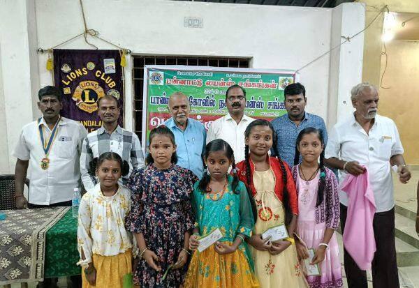 Latest Tamil News