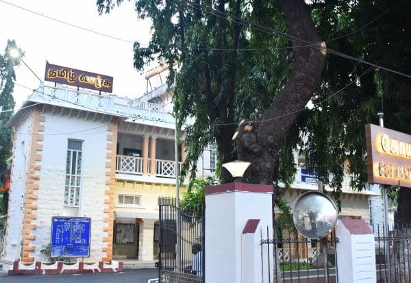 Latest Tamil News