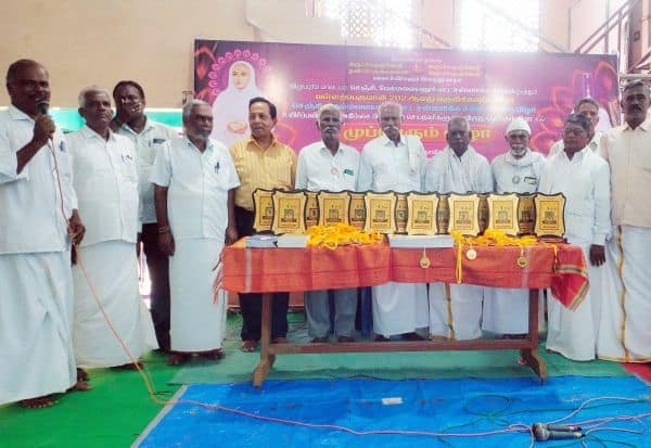 Latest Tamil News