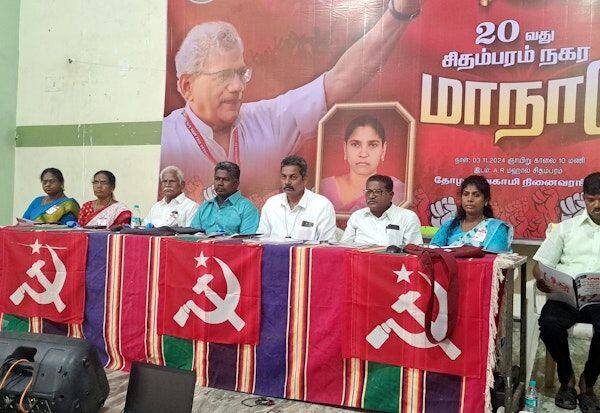 Latest Tamil News