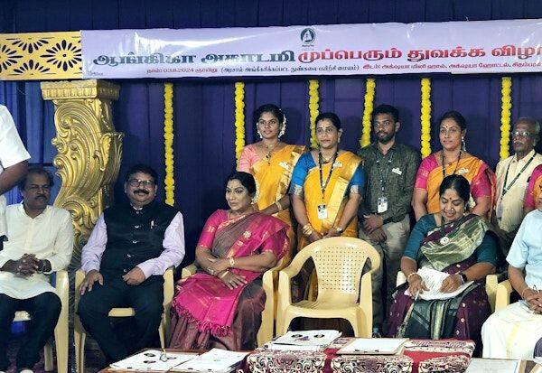 Latest Tamil News