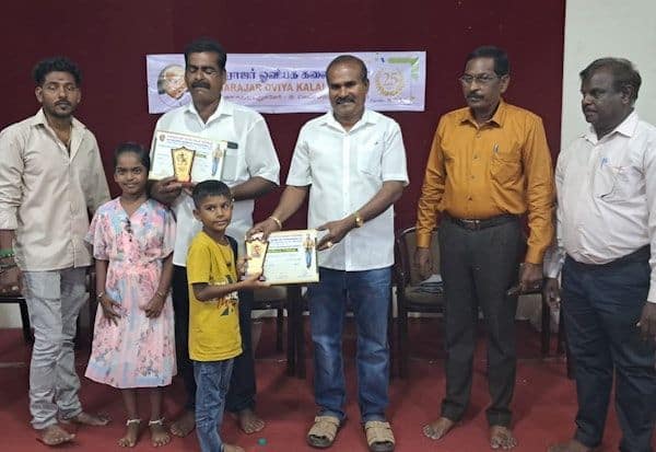 Latest Tamil News