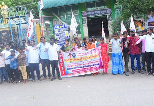 Latest Tamil News