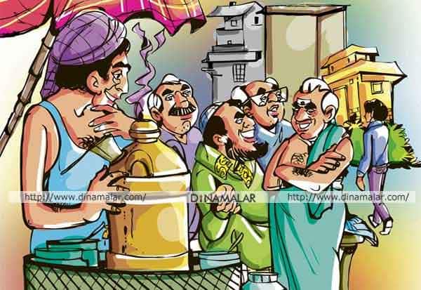 Latest Tamil News