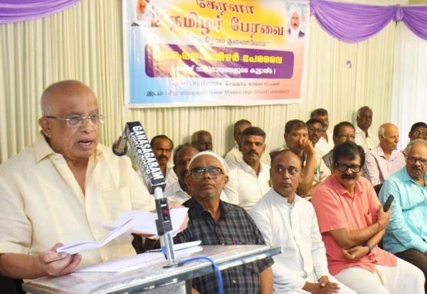 Latest Tamil News