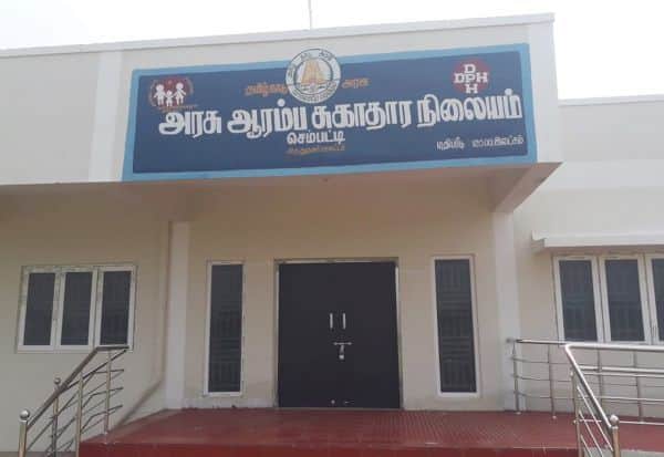 Latest Tamil News