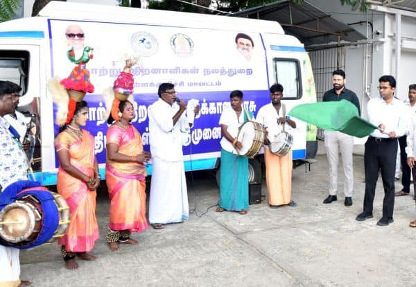 Latest Tamil News