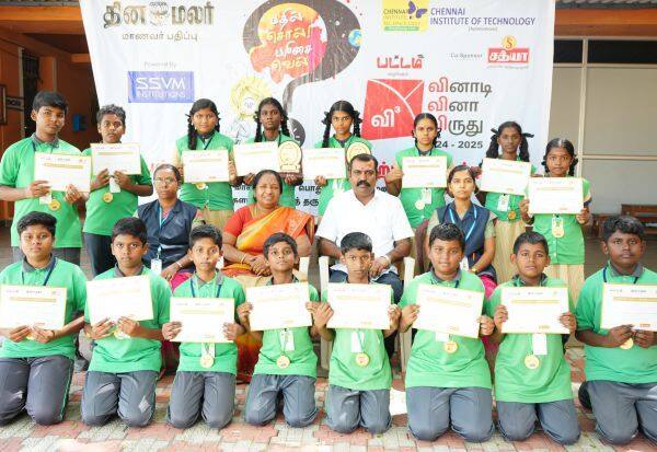 Latest Tamil News