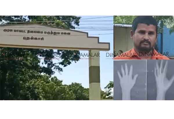 Latest Tamil News