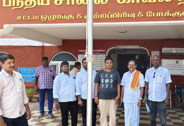 Latest Tamil News