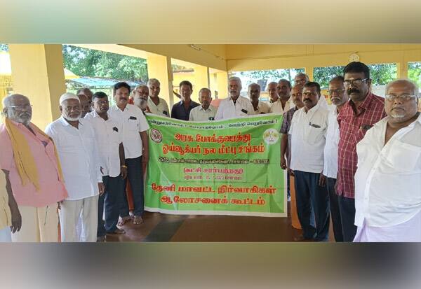 Latest Tamil News