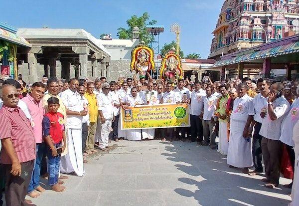 Latest Tamil News