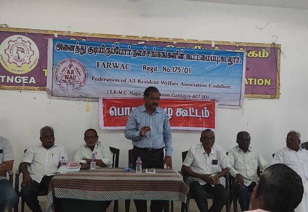 Latest Tamil News
