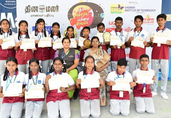 Latest Tamil News