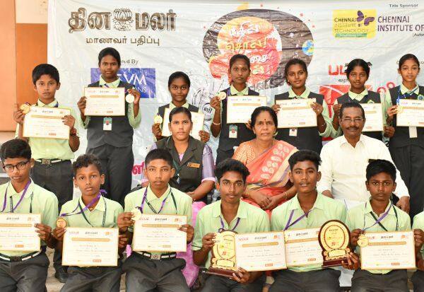 Latest Tamil News