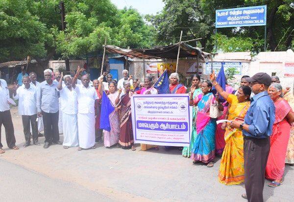 Latest Tamil News