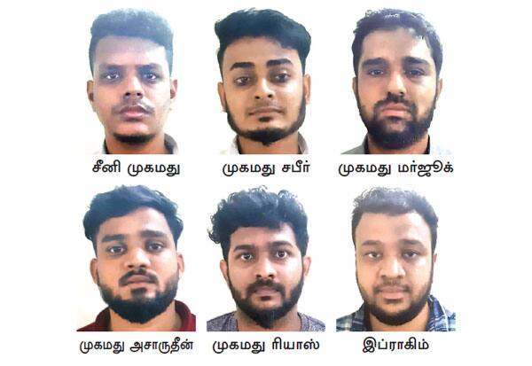 Latest Tamil News