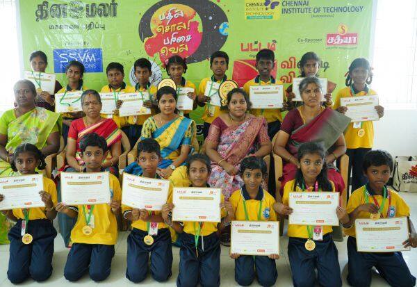 Latest Tamil News