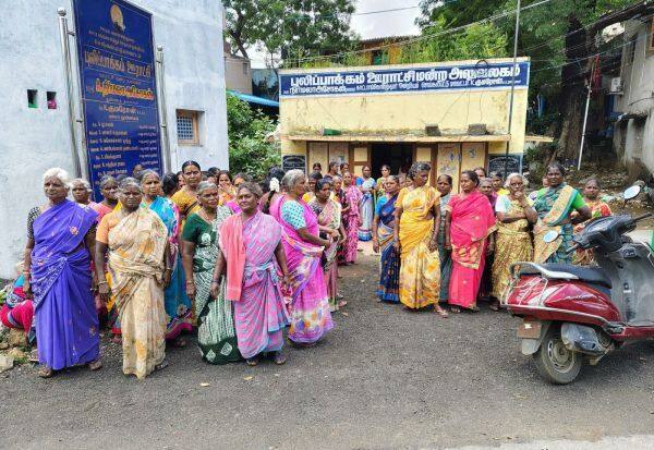 Latest Tamil News