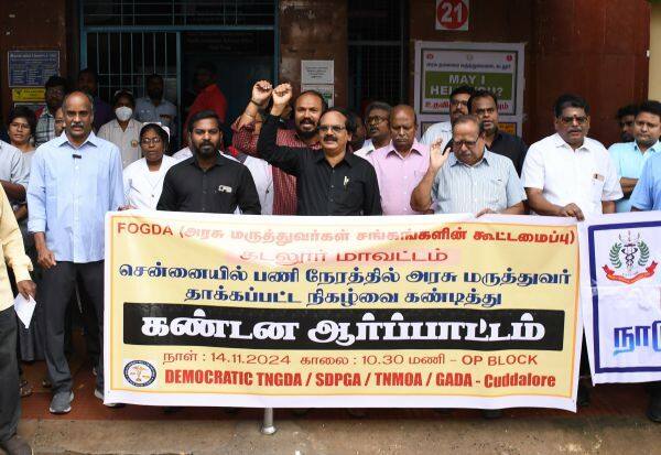 Latest Tamil News
