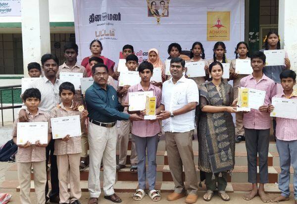 Latest Tamil News
