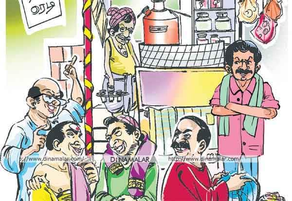 Latest Tamil News