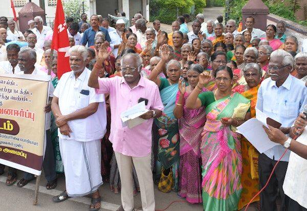 Latest Tamil News