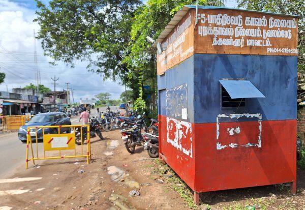 Latest Tamil News