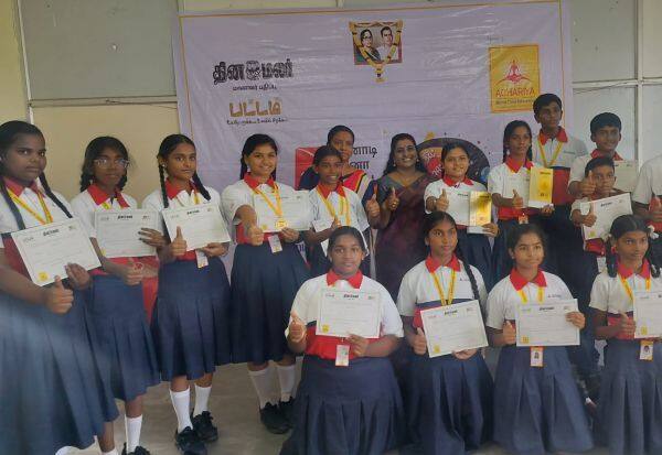 Latest Tamil News