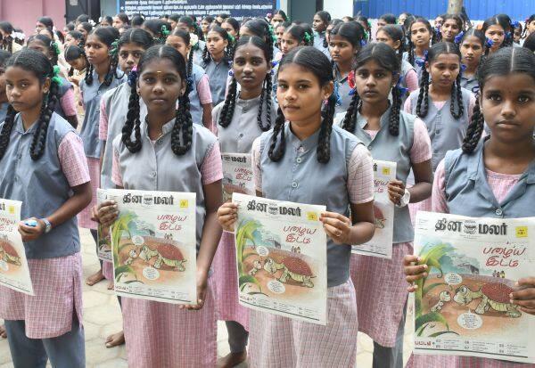 Latest Tamil News