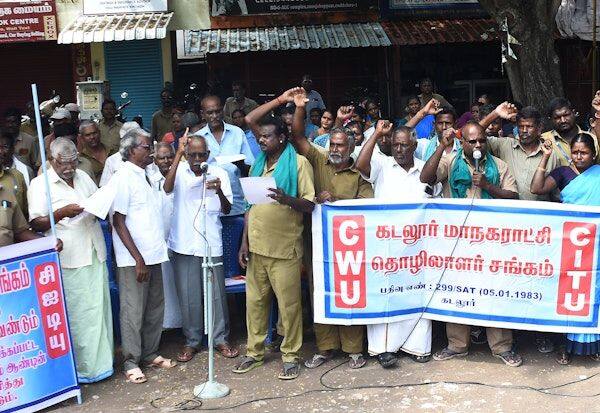Latest Tamil News