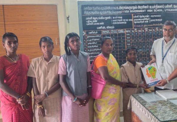 Latest Tamil News