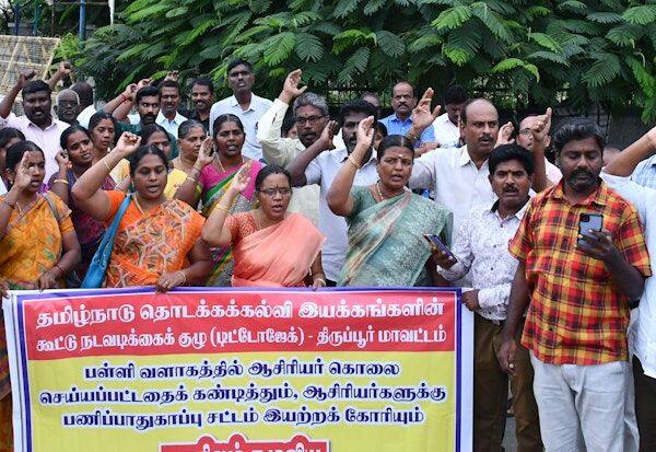 Latest Tamil News