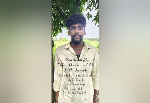 Latest Tamil News