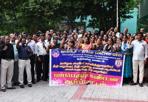Latest Tamil News