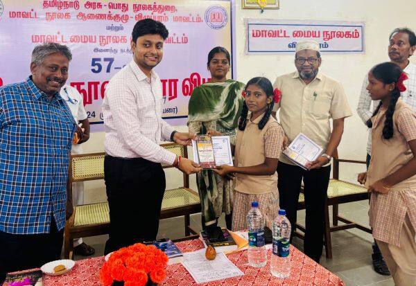 Latest Tamil News