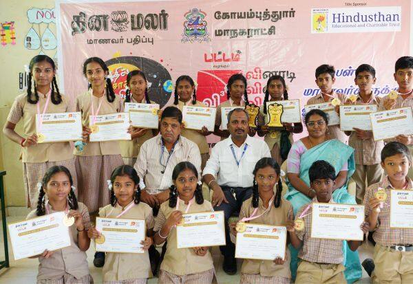Latest Tamil News
