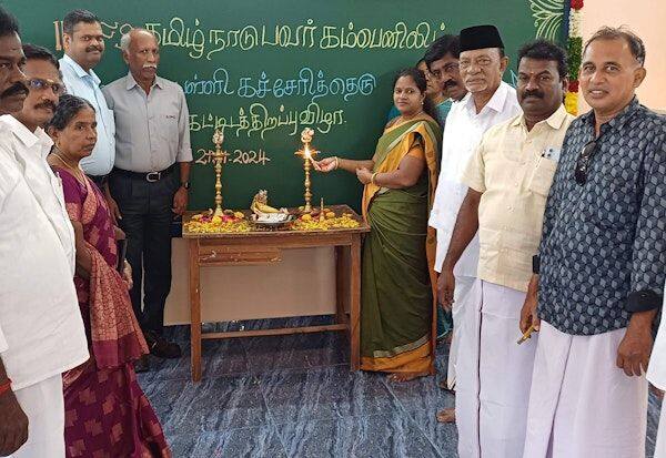 Latest Tamil News