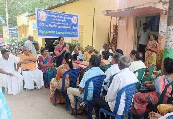 Latest Tamil News