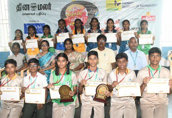 Latest Tamil News