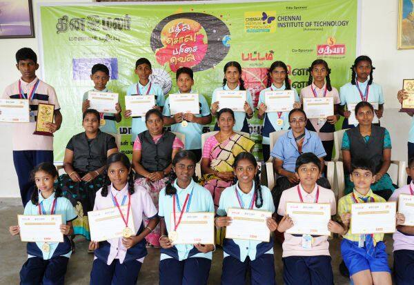 Latest Tamil News