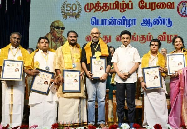 Latest Tamil News